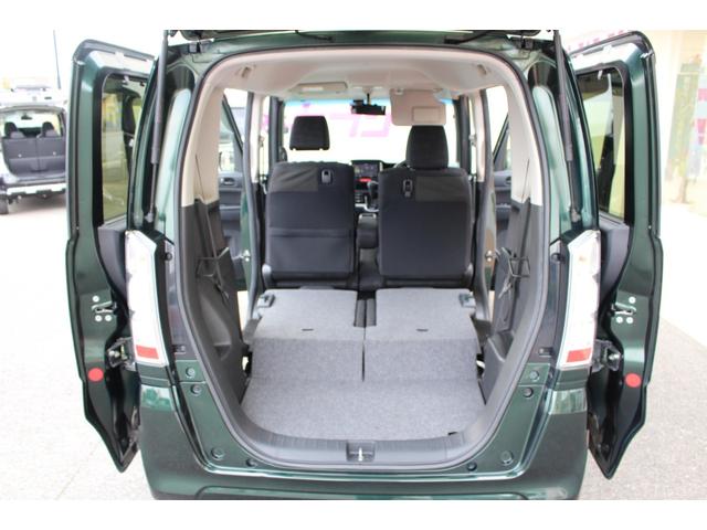 N-BOX G・Lパッケージ I-STOP AUX対応 カラーバックモニター ナビテレビ 地TV AAC 横滑り防止 DVD再生 メモリーナビ ABS ETC パワーステアリング 片側電動両側スライドドア 運転席エアバッグ(39枚目)