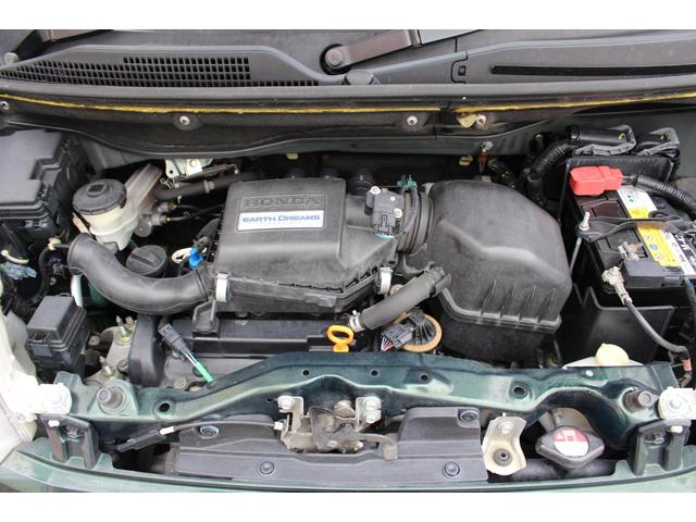 N-BOX G・Lパッケージ I-STOP AUX対応 カラーバックモニター ナビテレビ 地TV AAC 横滑り防止 DVD再生 メモリーナビ ABS ETC パワーステアリング 片側電動両側スライドドア 運転席エアバッグ(45枚目)