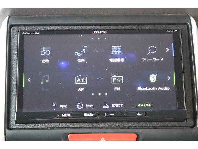 Ｎ－ＢＯＸ ２トーンカラースタイル　Ｇ・Ｌパッケージ　ＥＴＣ付　アルミホイール　バックガイドモニター　地デジフルセグ　ＥＳＣ　ナビＴＶ　オートエアコン　パワーウィンドウ　両席エアバッグ　ドラレコ　ベンチＳ　サイドエアバッグ　パワーステアリング　ＡＢＳ（10枚目）