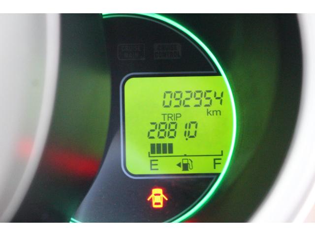 Ｎ－ＢＯＸ ２トーンカラースタイル　Ｇ・Ｌパッケージ　ＥＴＣ付　アルミホイール　バックガイドモニター　地デジフルセグ　ＥＳＣ　ナビＴＶ　オートエアコン　パワーウィンドウ　両席エアバッグ　ドラレコ　ベンチＳ　サイドエアバッグ　パワーステアリング　ＡＢＳ（13枚目）