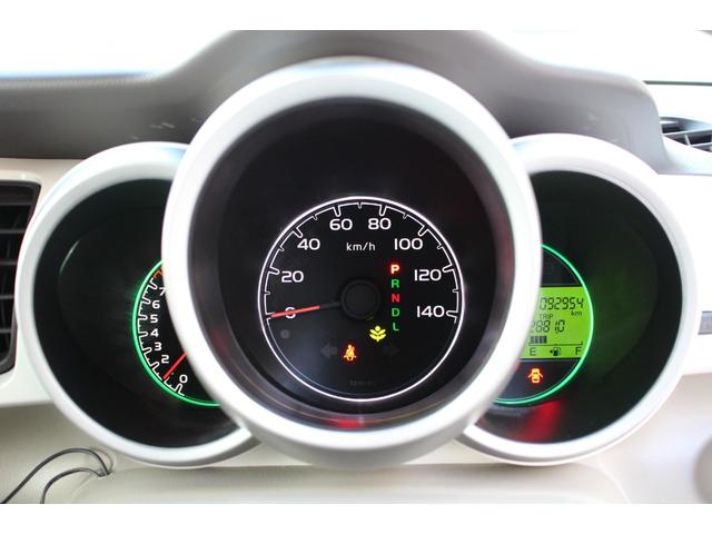 Ｎ－ＢＯＸ ２トーンカラースタイル　Ｇ・Ｌパッケージ　ＥＴＣ付　アルミホイール　バックガイドモニター　地デジフルセグ　ＥＳＣ　ナビＴＶ　オートエアコン　パワーウィンドウ　両席エアバッグ　ドラレコ　ベンチＳ　サイドエアバッグ　パワーステアリング　ＡＢＳ（14枚目）