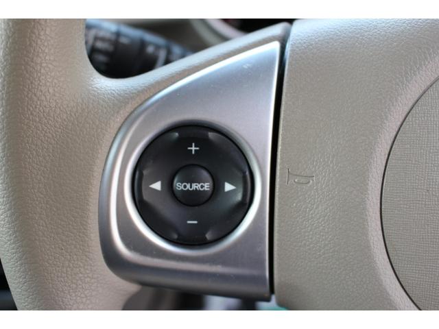 Ｎ－ＢＯＸ ２トーンカラースタイル　Ｇ・Ｌパッケージ　ＥＴＣ付　アルミホイール　バックガイドモニター　地デジフルセグ　ＥＳＣ　ナビＴＶ　オートエアコン　パワーウィンドウ　両席エアバッグ　ドラレコ　ベンチＳ　サイドエアバッグ　パワーステアリング　ＡＢＳ（18枚目）