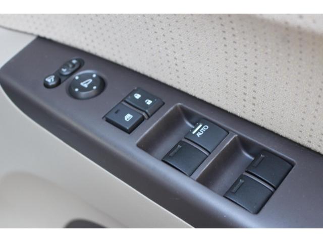 Ｎ－ＢＯＸ ２トーンカラースタイル　Ｇ・Ｌパッケージ　ＥＴＣ付　アルミホイール　バックガイドモニター　地デジフルセグ　ＥＳＣ　ナビＴＶ　オートエアコン　パワーウィンドウ　両席エアバッグ　ドラレコ　ベンチＳ　サイドエアバッグ　パワーステアリング　ＡＢＳ（19枚目）