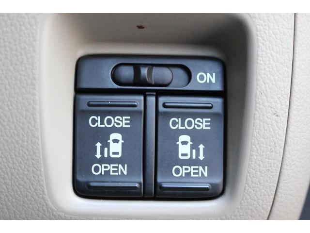 Ｎ－ＢＯＸ ２トーンカラースタイル　Ｇ・Ｌパッケージ　ＥＴＣ付　アルミホイール　バックガイドモニター　地デジフルセグ　ＥＳＣ　ナビＴＶ　オートエアコン　パワーウィンドウ　両席エアバッグ　ドラレコ　ベンチＳ　サイドエアバッグ　パワーステアリング　ＡＢＳ（20枚目）