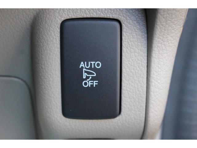 Ｎ－ＢＯＸ ２トーンカラースタイル　Ｇ・Ｌパッケージ　ＥＴＣ付　アルミホイール　バックガイドモニター　地デジフルセグ　ＥＳＣ　ナビＴＶ　オートエアコン　パワーウィンドウ　両席エアバッグ　ドラレコ　ベンチＳ　サイドエアバッグ　パワーステアリング　ＡＢＳ（21枚目）