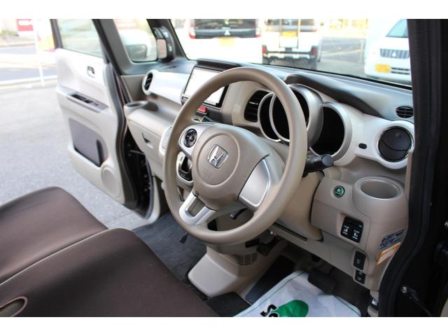 Ｎ－ＢＯＸ ２トーンカラースタイル　Ｇ・Ｌパッケージ　ＥＴＣ付　アルミホイール　バックガイドモニター　地デジフルセグ　ＥＳＣ　ナビＴＶ　オートエアコン　パワーウィンドウ　両席エアバッグ　ドラレコ　ベンチＳ　サイドエアバッグ　パワーステアリング　ＡＢＳ（22枚目）