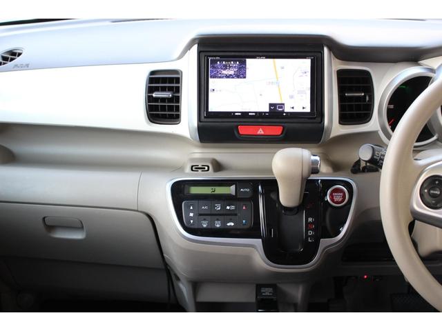 Ｎ－ＢＯＸ ２トーンカラースタイル　Ｇ・Ｌパッケージ　ＥＴＣ付　アルミホイール　バックガイドモニター　地デジフルセグ　ＥＳＣ　ナビＴＶ　オートエアコン　パワーウィンドウ　両席エアバッグ　ドラレコ　ベンチＳ　サイドエアバッグ　パワーステアリング　ＡＢＳ（25枚目）