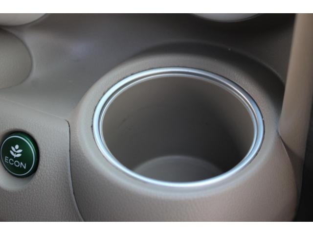 Ｎ－ＢＯＸ ２トーンカラースタイル　Ｇ・Ｌパッケージ　ＥＴＣ付　アルミホイール　バックガイドモニター　地デジフルセグ　ＥＳＣ　ナビＴＶ　オートエアコン　パワーウィンドウ　両席エアバッグ　ドラレコ　ベンチＳ　サイドエアバッグ　パワーステアリング　ＡＢＳ（26枚目）