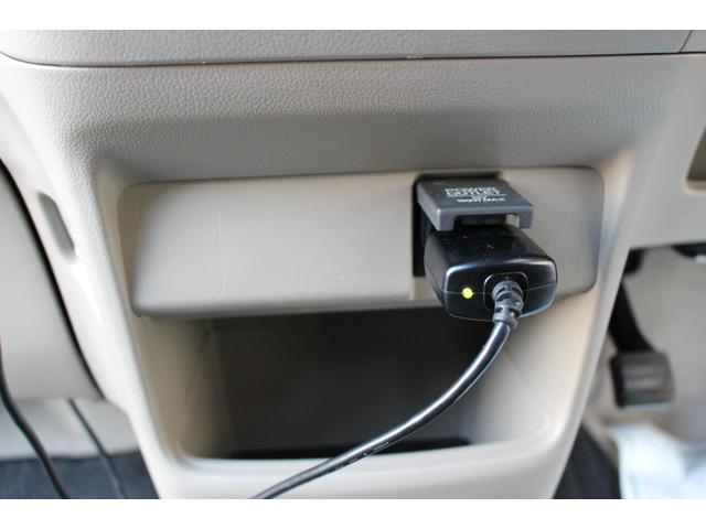 Ｎ－ＢＯＸ ２トーンカラースタイル　Ｇ・Ｌパッケージ　ＥＴＣ付　アルミホイール　バックガイドモニター　地デジフルセグ　ＥＳＣ　ナビＴＶ　オートエアコン　パワーウィンドウ　両席エアバッグ　ドラレコ　ベンチＳ　サイドエアバッグ　パワーステアリング　ＡＢＳ（27枚目）