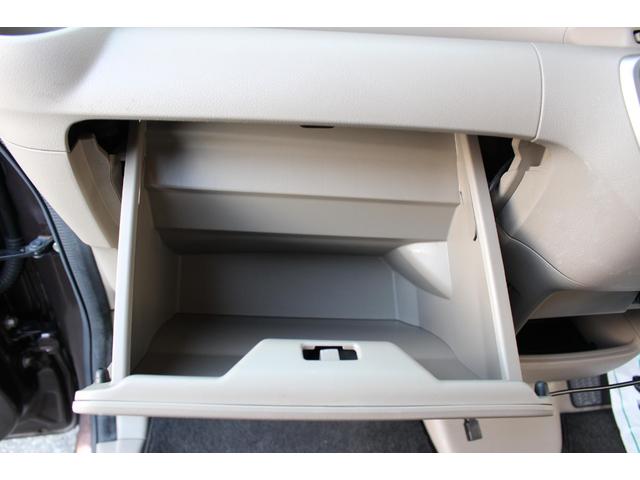 Ｎ－ＢＯＸ ２トーンカラースタイル　Ｇ・Ｌパッケージ　ＥＴＣ付　アルミホイール　バックガイドモニター　地デジフルセグ　ＥＳＣ　ナビＴＶ　オートエアコン　パワーウィンドウ　両席エアバッグ　ドラレコ　ベンチＳ　サイドエアバッグ　パワーステアリング　ＡＢＳ（28枚目）