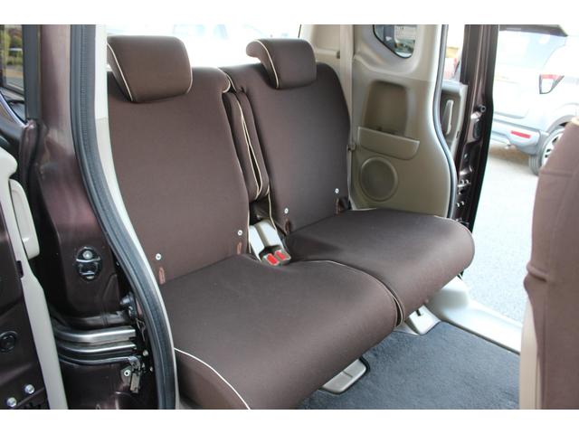 Ｎ－ＢＯＸ ２トーンカラースタイル　Ｇ・Ｌパッケージ　ＥＴＣ付　アルミホイール　バックガイドモニター　地デジフルセグ　ＥＳＣ　ナビＴＶ　オートエアコン　パワーウィンドウ　両席エアバッグ　ドラレコ　ベンチＳ　サイドエアバッグ　パワーステアリング　ＡＢＳ（30枚目）