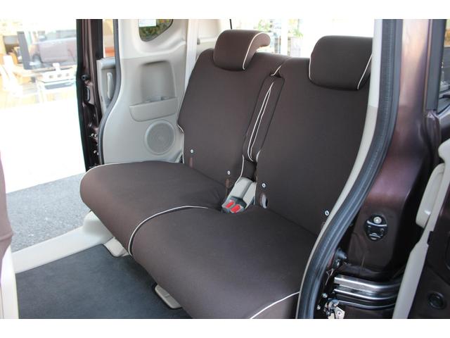 Ｎ－ＢＯＸ ２トーンカラースタイル　Ｇ・Ｌパッケージ　ＥＴＣ付　アルミホイール　バックガイドモニター　地デジフルセグ　ＥＳＣ　ナビＴＶ　オートエアコン　パワーウィンドウ　両席エアバッグ　ドラレコ　ベンチＳ　サイドエアバッグ　パワーステアリング　ＡＢＳ（31枚目）