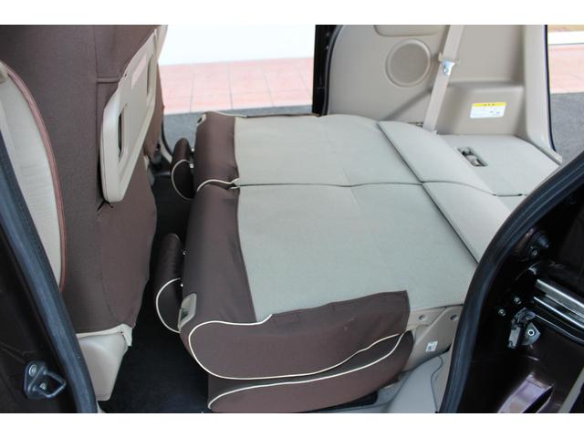 Ｎ－ＢＯＸ ２トーンカラースタイル　Ｇ・Ｌパッケージ　ＥＴＣ付　アルミホイール　バックガイドモニター　地デジフルセグ　ＥＳＣ　ナビＴＶ　オートエアコン　パワーウィンドウ　両席エアバッグ　ドラレコ　ベンチＳ　サイドエアバッグ　パワーステアリング　ＡＢＳ（35枚目）