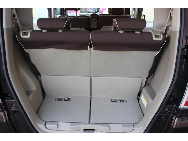Ｎ－ＢＯＸ ２トーンカラースタイル　Ｇ・Ｌパッケージ　ＥＴＣ付　アルミホイール　バックガイドモニター　地デジフルセグ　ＥＳＣ　ナビＴＶ　オートエアコン　パワーウィンドウ　両席エアバッグ　ドラレコ　ベンチＳ　サイドエアバッグ　パワーステアリング　ＡＢＳ（36枚目）