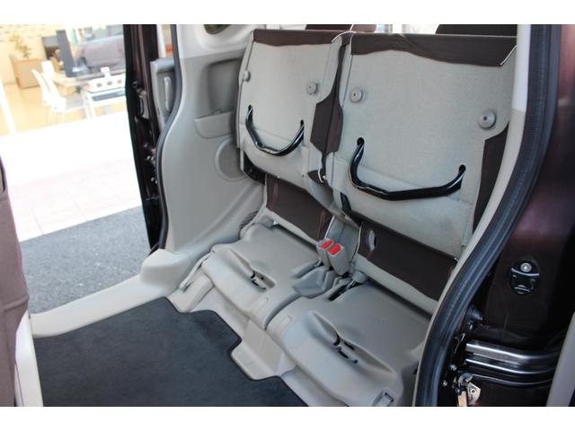 Ｎ－ＢＯＸ ２トーンカラースタイル　Ｇ・Ｌパッケージ　ＥＴＣ付　アルミホイール　バックガイドモニター　地デジフルセグ　ＥＳＣ　ナビＴＶ　オートエアコン　パワーウィンドウ　両席エアバッグ　ドラレコ　ベンチＳ　サイドエアバッグ　パワーステアリング　ＡＢＳ（40枚目）