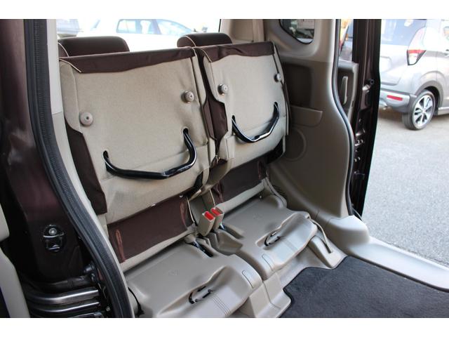 Ｎ－ＢＯＸ ２トーンカラースタイル　Ｇ・Ｌパッケージ　ＥＴＣ付　アルミホイール　バックガイドモニター　地デジフルセグ　ＥＳＣ　ナビＴＶ　オートエアコン　パワーウィンドウ　両席エアバッグ　ドラレコ　ベンチＳ　サイドエアバッグ　パワーステアリング　ＡＢＳ（41枚目）