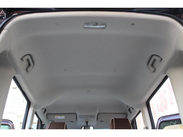 Ｎ－ＢＯＸ ２トーンカラースタイル　Ｇ・Ｌパッケージ　ＥＴＣ付　アルミホイール　バックガイドモニター　地デジフルセグ　ＥＳＣ　ナビＴＶ　オートエアコン　パワーウィンドウ　両席エアバッグ　ドラレコ　ベンチＳ　サイドエアバッグ　パワーステアリング　ＡＢＳ（42枚目）