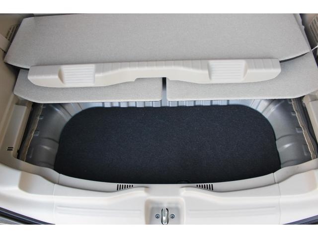 Ｎ－ＢＯＸ ２トーンカラースタイル　Ｇ・Ｌパッケージ　ＥＴＣ付　アルミホイール　バックガイドモニター　地デジフルセグ　ＥＳＣ　ナビＴＶ　オートエアコン　パワーウィンドウ　両席エアバッグ　ドラレコ　ベンチＳ　サイドエアバッグ　パワーステアリング　ＡＢＳ（43枚目）