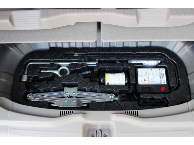 Ｎ－ＢＯＸ ２トーンカラースタイル　Ｇ・Ｌパッケージ　ＥＴＣ付　アルミホイール　バックガイドモニター　地デジフルセグ　ＥＳＣ　ナビＴＶ　オートエアコン　パワーウィンドウ　両席エアバッグ　ドラレコ　ベンチＳ　サイドエアバッグ　パワーステアリング　ＡＢＳ（44枚目）