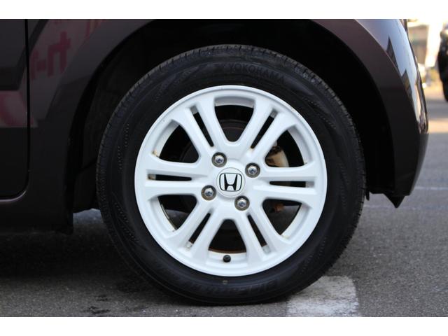 Ｎ－ＢＯＸ ２トーンカラースタイル　Ｇ・Ｌパッケージ　ＥＴＣ付　アルミホイール　バックガイドモニター　地デジフルセグ　ＥＳＣ　ナビＴＶ　オートエアコン　パワーウィンドウ　両席エアバッグ　ドラレコ　ベンチＳ　サイドエアバッグ　パワーステアリング　ＡＢＳ（45枚目）