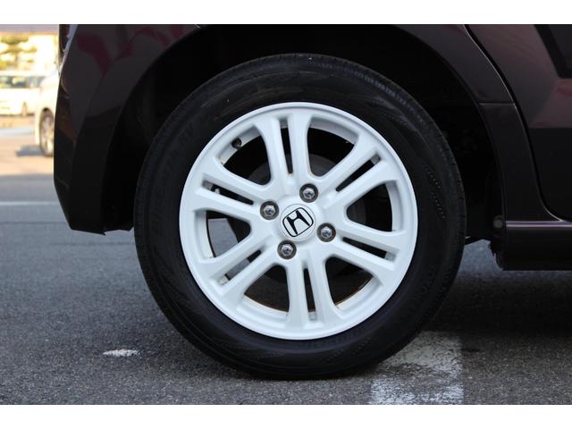 Ｎ－ＢＯＸ ２トーンカラースタイル　Ｇ・Ｌパッケージ　ＥＴＣ付　アルミホイール　バックガイドモニター　地デジフルセグ　ＥＳＣ　ナビＴＶ　オートエアコン　パワーウィンドウ　両席エアバッグ　ドラレコ　ベンチＳ　サイドエアバッグ　パワーステアリング　ＡＢＳ（46枚目）