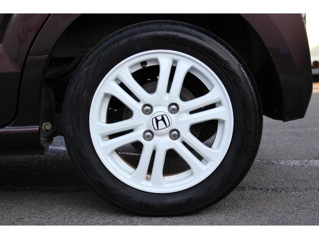 Ｎ－ＢＯＸ ２トーンカラースタイル　Ｇ・Ｌパッケージ　ＥＴＣ付　アルミホイール　バックガイドモニター　地デジフルセグ　ＥＳＣ　ナビＴＶ　オートエアコン　パワーウィンドウ　両席エアバッグ　ドラレコ　ベンチＳ　サイドエアバッグ　パワーステアリング　ＡＢＳ（48枚目）