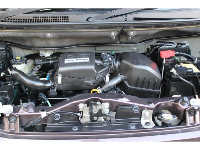 Ｎ－ＢＯＸ ２トーンカラースタイル　Ｇ・Ｌパッケージ　ＥＴＣ付　アルミホイール　バックガイドモニター　地デジフルセグ　ＥＳＣ　ナビＴＶ　オートエアコン　パワーウィンドウ　両席エアバッグ　ドラレコ　ベンチＳ　サイドエアバッグ　パワーステアリング　ＡＢＳ（50枚目）