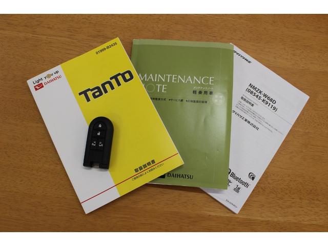 タント XリミテッドSAIII(60枚目)