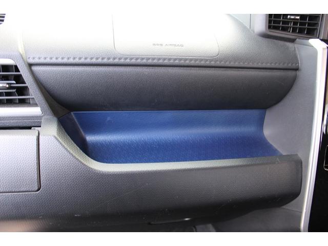 タンク カスタムＧ－Ｔ　スマキ－　地上デジタル　アルミホイル　踏み間違い防止装置　レーンアシスト　シートヒータ　ターボ車　Ｃソナー　両側電動ドア　ＬＥＤヘッドライト　クルコン　横滑り防止装置　ウォークスルー　キーレス　ＤＶＤ（21枚目）