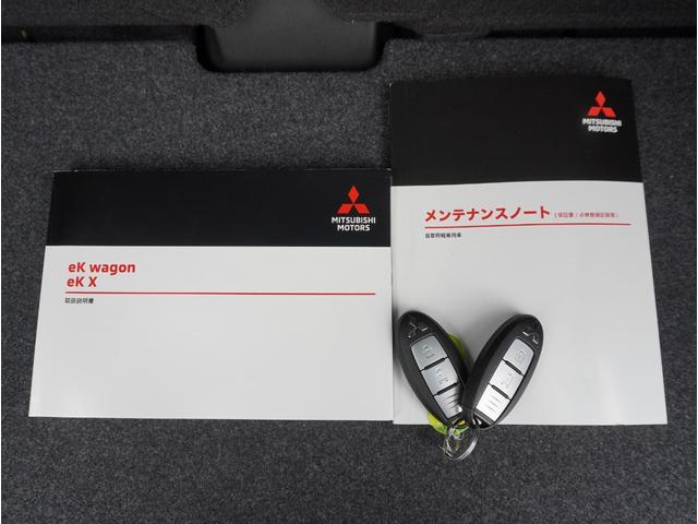 ｅＫクロス Ｇ　エアバッグ　アイスト　オートＬＥＤ　車線逸脱警報装置　Ｓヒーター　ＬＥＤ　ＤＶＤ再生　スマートキー　クリアランスソナー　フルセグＴＶ　オートエアコン　メモリーナビ　バックモニター　ナビＴＶ　キーフリー（9枚目）