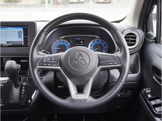 ｅＫクロス Ｇ　エアバッグ　アイスト　オートＬＥＤ　車線逸脱警報装置　Ｓヒーター　ＬＥＤ　ＤＶＤ再生　スマートキー　クリアランスソナー　フルセグＴＶ　オートエアコン　メモリーナビ　バックモニター　ナビＴＶ　キーフリー（45枚目）