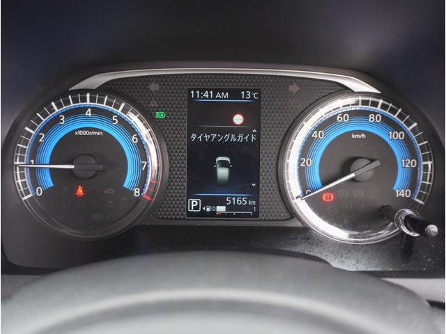 ｅＫクロス Ｇ　エアバッグ　アイスト　オートＬＥＤ　車線逸脱警報装置　Ｓヒーター　ＬＥＤ　ＤＶＤ再生　スマートキー　クリアランスソナー　フルセグＴＶ　オートエアコン　メモリーナビ　バックモニター　ナビＴＶ　キーフリー（56枚目）