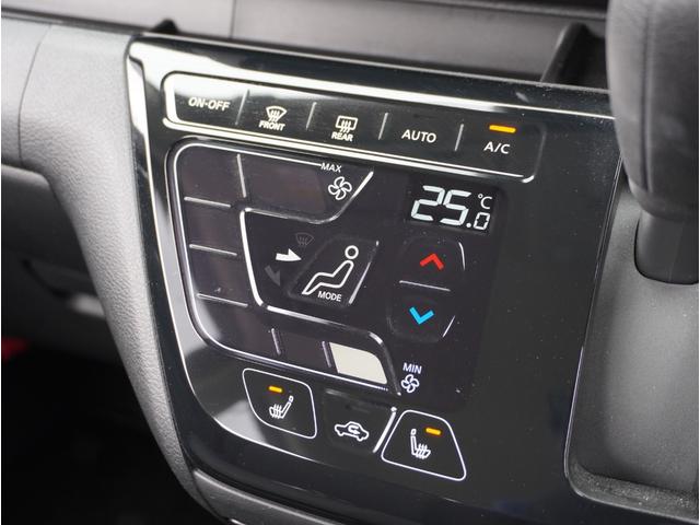 ｅＫクロス Ｇ　エアバッグ　アイスト　オートＬＥＤ　車線逸脱警報装置　Ｓヒーター　ＬＥＤ　ＤＶＤ再生　スマートキー　クリアランスソナー　フルセグＴＶ　オートエアコン　メモリーナビ　バックモニター　ナビＴＶ　キーフリー（63枚目）