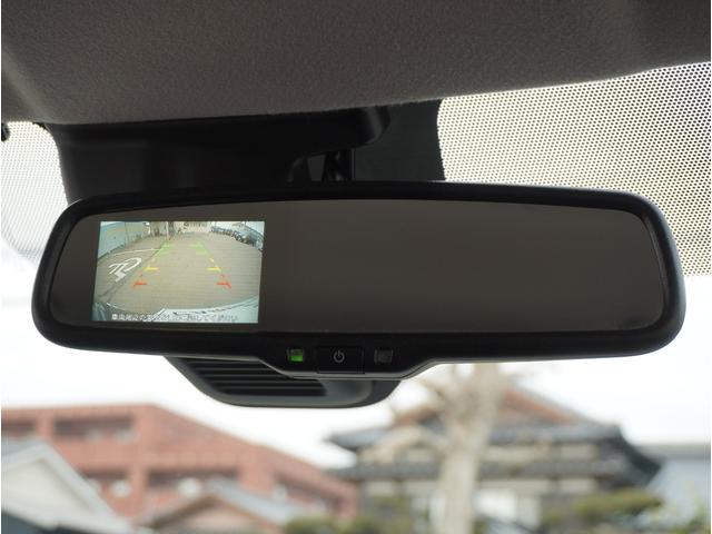 ｅＫクロス Ｇ　エアバッグ　アイスト　オートＬＥＤ　車線逸脱警報装置　Ｓヒーター　ＬＥＤ　ＤＶＤ再生　スマートキー　クリアランスソナー　フルセグＴＶ　オートエアコン　メモリーナビ　バックモニター　ナビＴＶ　キーフリー（68枚目）