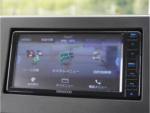 ｅＫクロス Ｇ　エアバッグ　アイスト　オートＬＥＤ　車線逸脱警報装置　Ｓヒーター　ＬＥＤ　ＤＶＤ再生　スマートキー　クリアランスソナー　フルセグＴＶ　オートエアコン　メモリーナビ　バックモニター　ナビＴＶ　キーフリー（69枚目）
