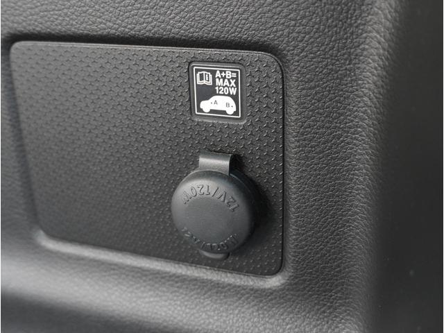 ハスラー ハイブリッドＸ　ＴＶ＆ナビ　ＥＴＣ付　オートＬＥＤ　アイドルストップ　車線逸脱警報装置　キーレスエントリー　運転席エアバッグ　前席シートヒーター　セキュリティアラーム　ＬＥＤライト　ドライブレコーダー　スマ－トキ－（47枚目）