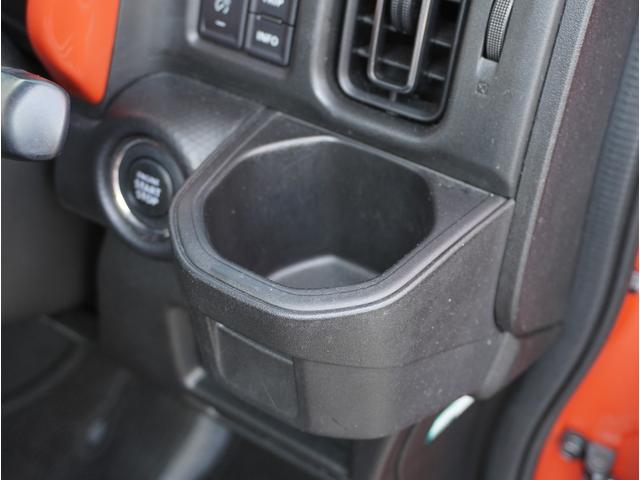 ハスラー ハイブリッドＸ　ＴＶ＆ナビ　ＥＴＣ付　オートＬＥＤ　アイドルストップ　車線逸脱警報装置　キーレスエントリー　運転席エアバッグ　前席シートヒーター　セキュリティアラーム　ＬＥＤライト　ドライブレコーダー　スマ－トキ－（52枚目）