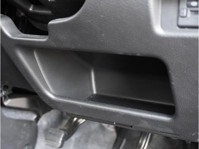 ハスラー ハイブリッドＸ　ＴＶ＆ナビ　ＥＴＣ付　オートＬＥＤ　アイドルストップ　車線逸脱警報装置　キーレスエントリー　運転席エアバッグ　前席シートヒーター　セキュリティアラーム　ＬＥＤライト　ドライブレコーダー　スマ－トキ－（53枚目）