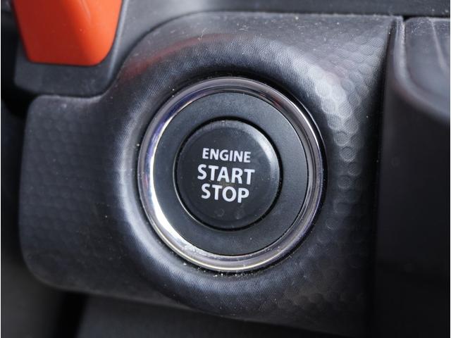 ハスラー ハイブリッドＸ　ＴＶ＆ナビ　ＥＴＣ付　オートＬＥＤ　アイドルストップ　車線逸脱警報装置　キーレスエントリー　運転席エアバッグ　前席シートヒーター　セキュリティアラーム　ＬＥＤライト　ドライブレコーダー　スマ－トキ－（55枚目）