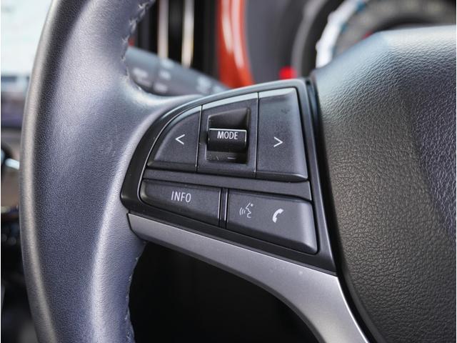 ハスラー ハイブリッドＸ　ＴＶ＆ナビ　ＥＴＣ付　オートＬＥＤ　アイドルストップ　車線逸脱警報装置　キーレスエントリー　運転席エアバッグ　前席シートヒーター　セキュリティアラーム　ＬＥＤライト　ドライブレコーダー　スマ－トキ－（57枚目）