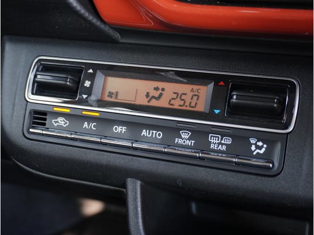 ハスラー ハイブリッドＸ　ＴＶ＆ナビ　ＥＴＣ付　オートＬＥＤ　アイドルストップ　車線逸脱警報装置　キーレスエントリー　運転席エアバッグ　前席シートヒーター　セキュリティアラーム　ＬＥＤライト　ドライブレコーダー　スマ－トキ－（66枚目）