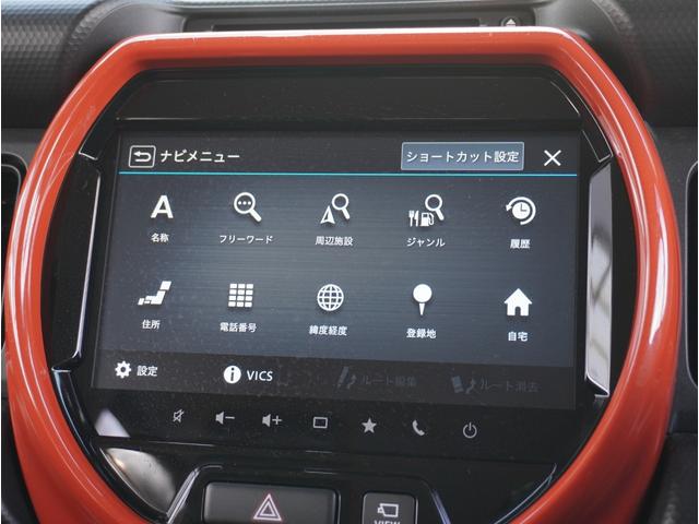 ハスラー ハイブリッドＸ　ＴＶ＆ナビ　ＥＴＣ付　オートＬＥＤ　アイドルストップ　車線逸脱警報装置　キーレスエントリー　運転席エアバッグ　前席シートヒーター　セキュリティアラーム　ＬＥＤライト　ドライブレコーダー　スマ－トキ－（72枚目）