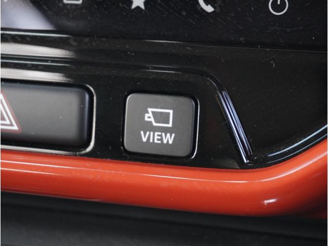 ハスラー ハイブリッドＸ　ＴＶ＆ナビ　ＥＴＣ付　オートＬＥＤ　アイドルストップ　車線逸脱警報装置　キーレスエントリー　運転席エアバッグ　前席シートヒーター　セキュリティアラーム　ＬＥＤライト　ドライブレコーダー　スマ－トキ－（73枚目）