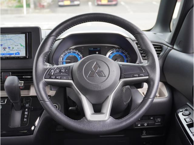 デリカミニ Ｔ　エアコン　キーフリー　Ｂカメラ　前席シートヒーター　ルーフレール　車線逸脱警報　ＥＴＣ　ＬＥＤヘッドライト　ｉストップ　クリアランスソナー　スマートキー　エアバッグ　盗難防止　ベンチシート　ターボ（48枚目）