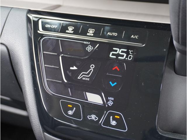 デリカミニ Ｔ　エアコン　キーフリー　Ｂカメラ　前席シートヒーター　ルーフレール　車線逸脱警報　ＥＴＣ　ＬＥＤヘッドライト　ｉストップ　クリアランスソナー　スマートキー　エアバッグ　盗難防止　ベンチシート　ターボ（68枚目）