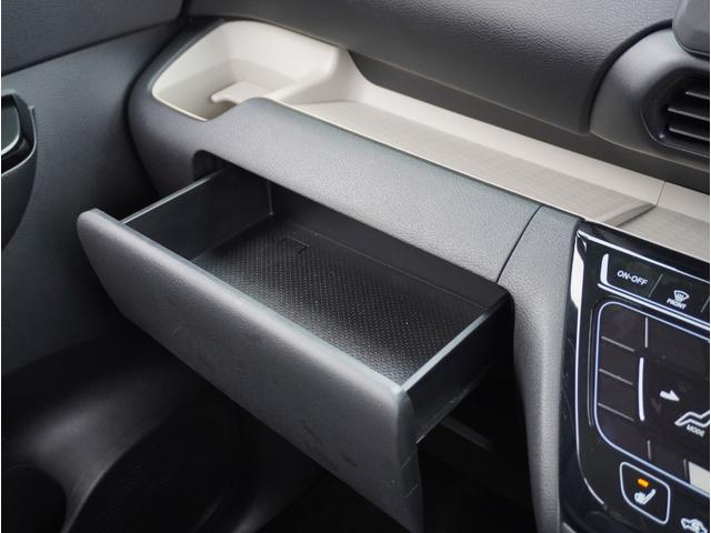 デリカミニ Ｔ　エアコン　キーフリー　Ｂカメラ　前席シートヒーター　ルーフレール　車線逸脱警報　ＥＴＣ　ＬＥＤヘッドライト　ｉストップ　クリアランスソナー　スマートキー　エアバッグ　盗難防止　ベンチシート　ターボ（70枚目）