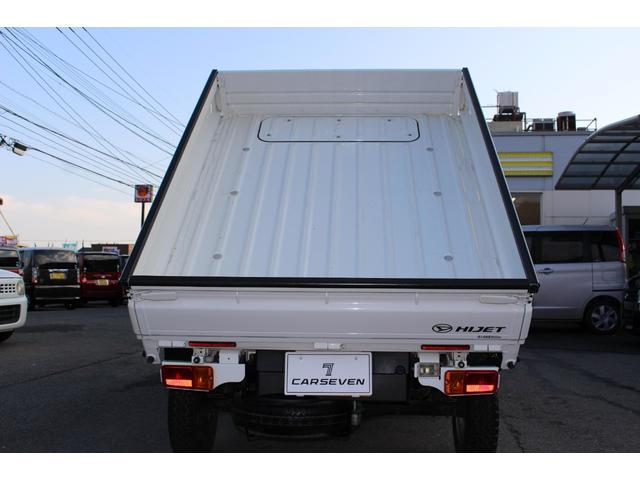 ハイゼットトラック ローダンプ AC PS 助手席エアバック エアバッグ パートタイム4WD ABS(13枚目)