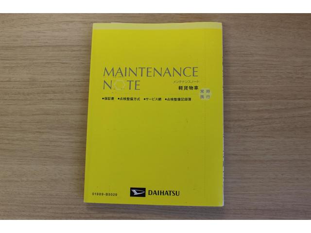 ハイゼットトラック ローダンプ AC PS 助手席エアバック エアバッグ パートタイム4WD ABS(40枚目)