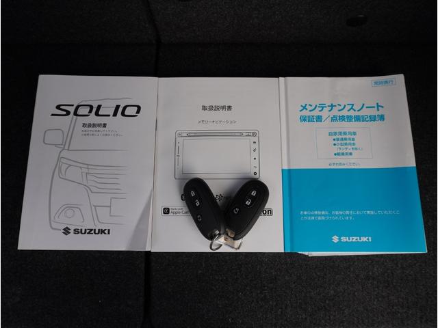 ソリオバンディット ハイブリッドＭＶ　盗難防止　アイスト　スマ－トキ－　ドライブレコーダ　パノラマモニター　サイドエアバッグ　地デジフルセグＴＶ　アルミ　両側スライド片側電動ドア　オートクルーズ　運転席側シートヒーター　横滑防止装置　ＡＣ（11枚目）