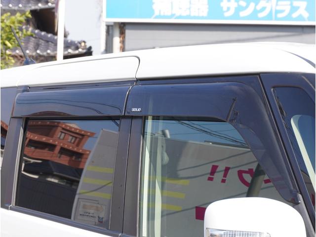 ソリオバンディット ハイブリッドＭＶ　盗難防止　アイスト　スマ－トキ－　ドライブレコーダ　パノラマモニター　サイドエアバッグ　地デジフルセグＴＶ　アルミ　両側スライド片側電動ドア　オートクルーズ　運転席側シートヒーター　横滑防止装置　ＡＣ（19枚目）